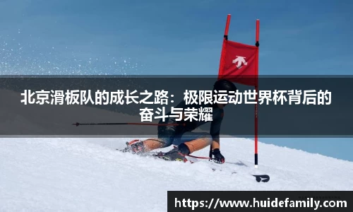 ub8优游登录注册5.0