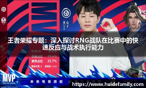 优游国际ub8