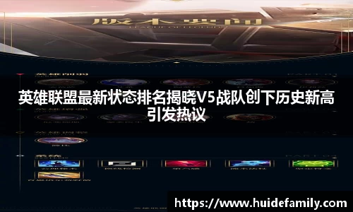 优游国际ub8