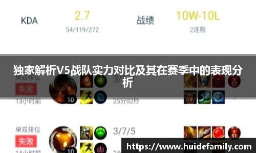 ub8优游国际