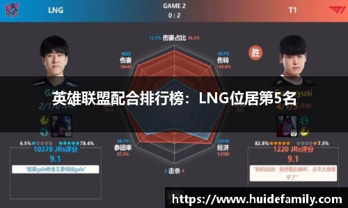 优游国际ub8