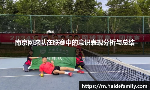 ub8优游国际