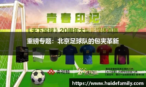 优游国际ub8