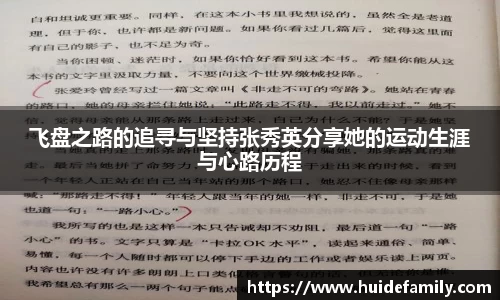 优游国际ub8
