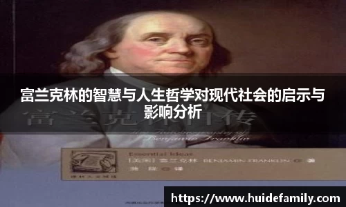 优游ub8登录网